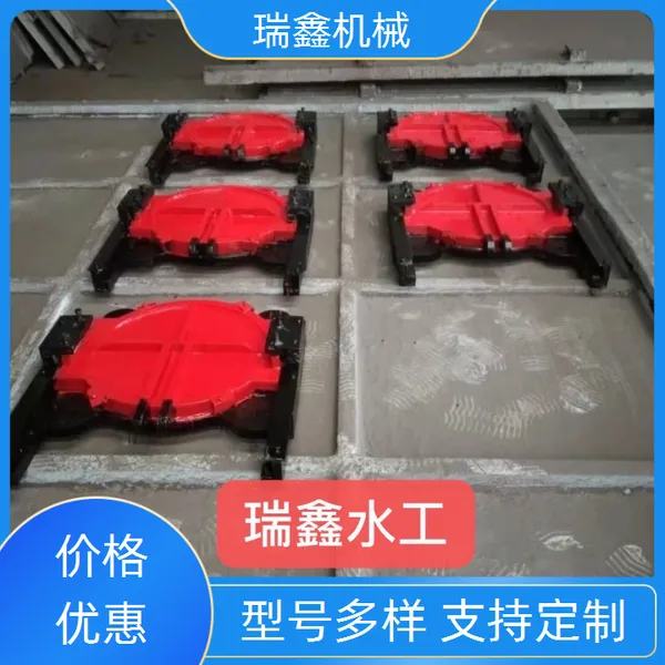 ���ʵ���ֹˮ����բ��-����բ��2m*2m���۳���