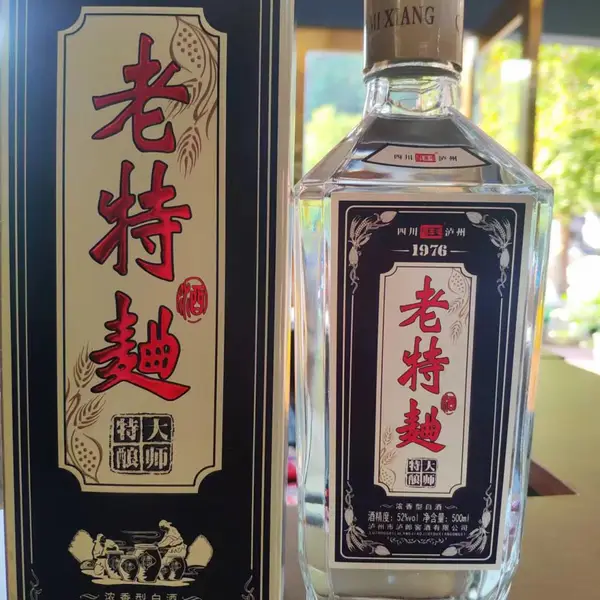 王咀老特曲价格 赐窖传承酒52度四川省浓香粮食酒盒装白酒