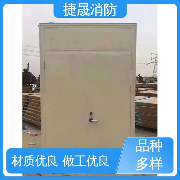 甲级乙级 多种颜色 超大防火门 品类齐全 捷晟消防