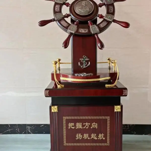 西安航海舵轮配底座摆件 实木舵轮仿红木色舵手工艺品