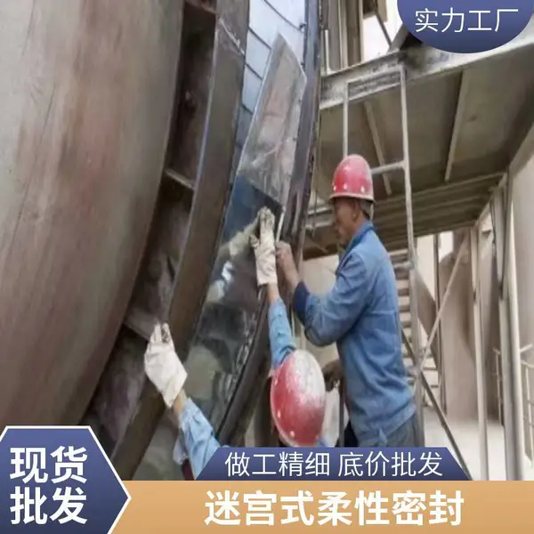 鱼鳞片-碳硅铝复合板批发促销 产地货源