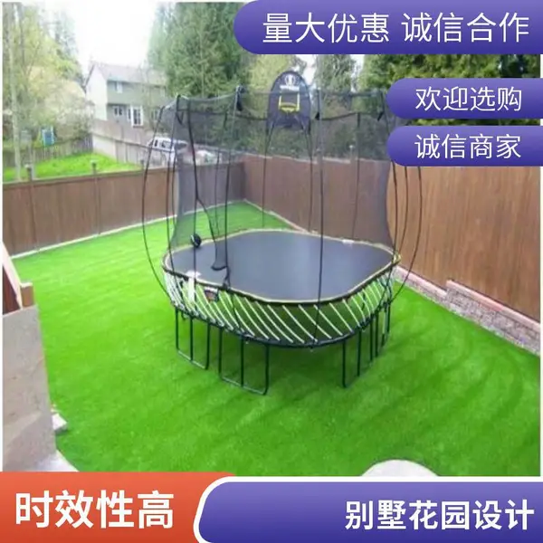 草坪混播草坪出售室外批发园林绿化顺义
