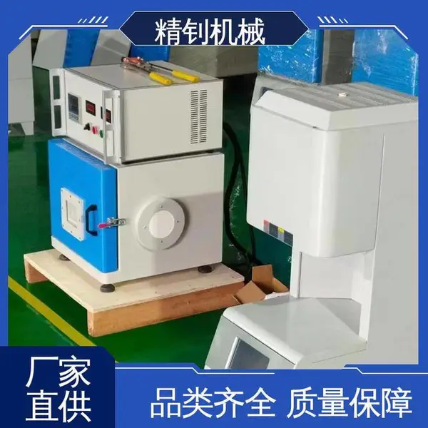 ���͵綯����¯ 1700��C �����ս�¯ Ʒ��*** ���±���