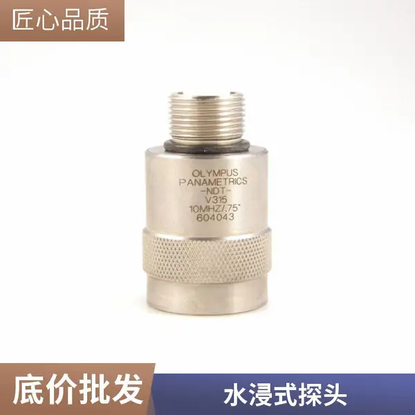���ְ�˹ˮ��̽ͷ����������A381S-SU�۽�̽ͷA381S-SU
