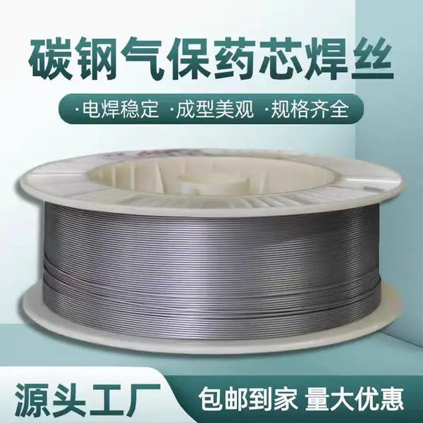 昆山天泰高合金钢焊丝/yd414制砂机对辊堆焊耐磨焊丝