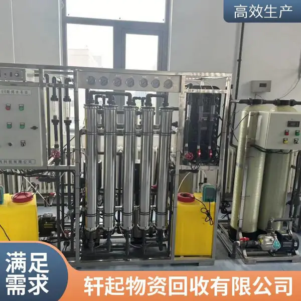 北 京净化车间回收上门,无尘车间隔墙吊顶拆除,防静电地板回收