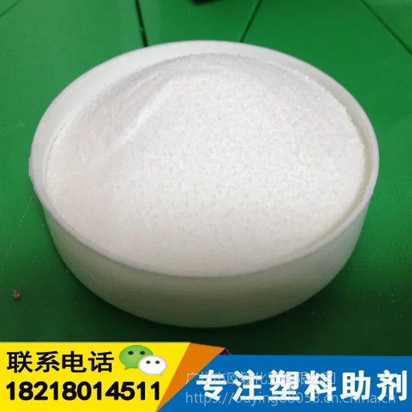 供应乙撑双硬脂酸酰胺 马来西亚优级品分散剂EBS125目