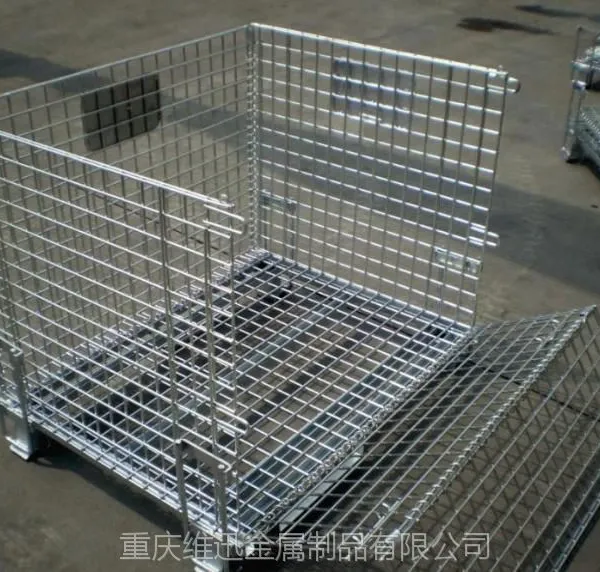 重庆堆垛仓储笼金属笼子厂家