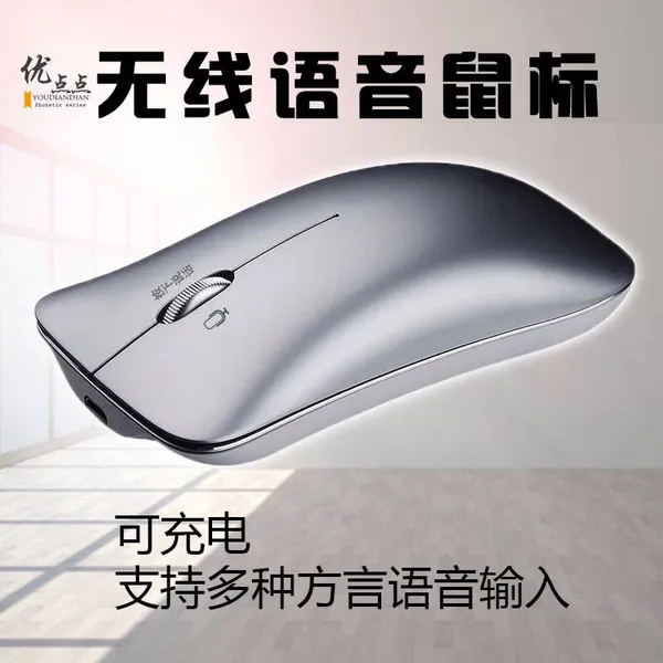 �ŵ��AI�˹����� �������������������˵�����ֳ��﮵�ؿƴ�Ѷ��usb����̨ʽ�ʼǱ����Լ������