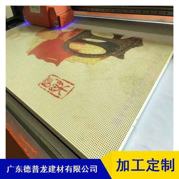 包柱装饰铝合金铝单板_外墙喷绘铝单板批量供应