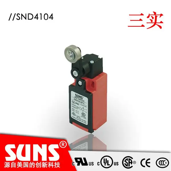 供应SUNS美国三实塑料壳体金属滚轮SND4104-SP-C安全限位开关(行程开关)