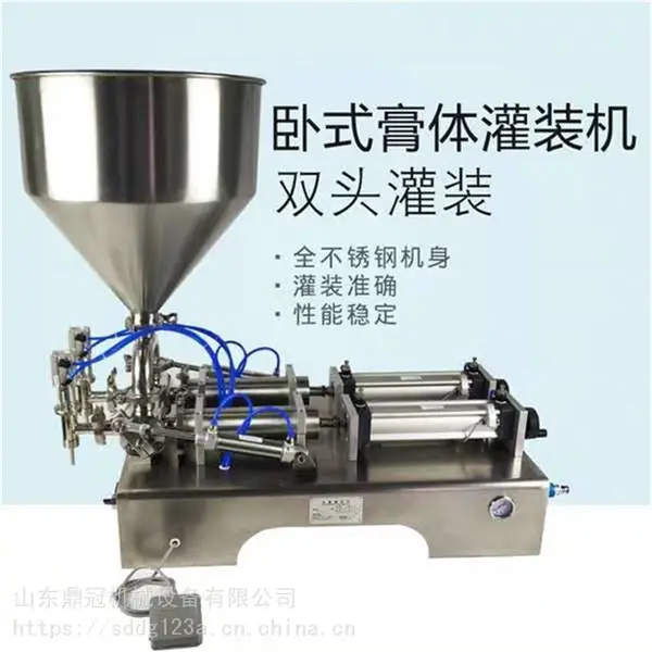***ˮ����ȫ�Զ���װ�� DG-DG500ml��װ��
