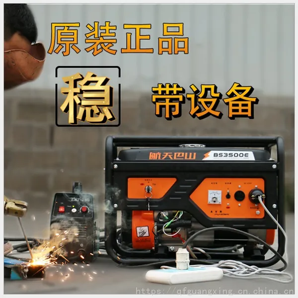 �����õ����ͷ���� 5kwƷ�Ʋ��ͷ���� �������ط������
