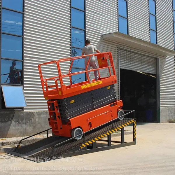 定制全自行升降机 剪叉式自行走登高车 高空作业检修平台