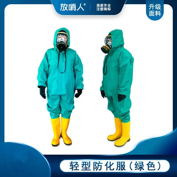 ������FSR0201��ɫ����������ʽ������ �ȶ����������ͷ�����