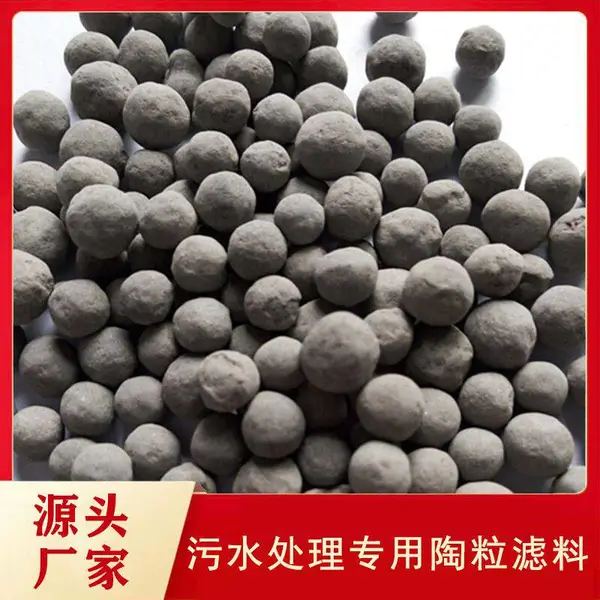 ��Ӯ��Ӧ�������� 3-5mm��Ĥ������������
