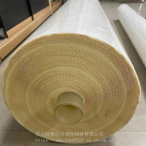 stro工业反渗透导布焊接机,RO膜裁切折叠设备