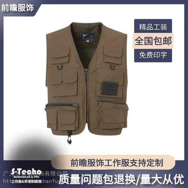春夏户外冲锋衣出游钓鱼背心多袋军绿色冲锋马甲代加工-前瞻服饰