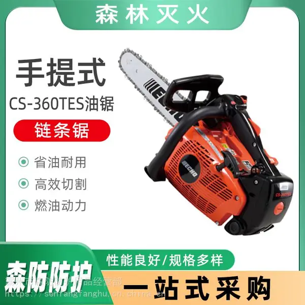 ɭ�ַ����������;����CS-360TES�;���ö๦�ܿ�����ľ��