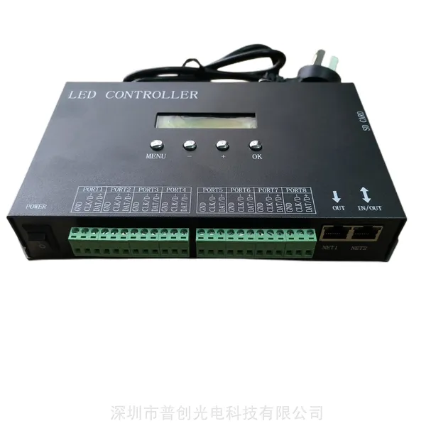 全彩控制器灯光控制器麦爵士LED幻彩SD卡可编程声光联动联机