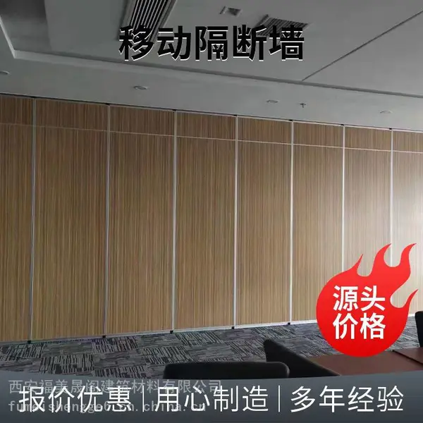 西安活动隔断 办公高隔间系统 风格可定制 耐老化隔音可防火