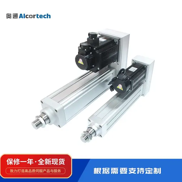 ��ͨ �ŷ�����ŷ��綯�׸߾���ֱ���˶��߸��Դ������綯�Ƹ�