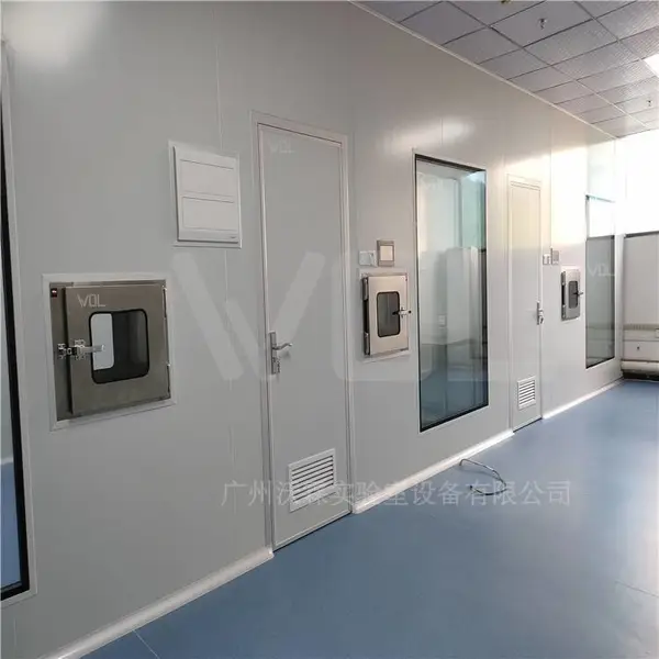 WOLLAB �滮���� ʳƷ�ӹ�����΢����ʵ����