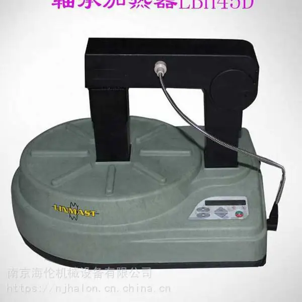 ��Ӧ������LINMAST��������Ӧ������������ LBH45D