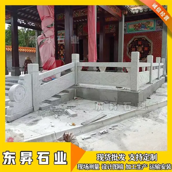 ʯ������ ����ʯ��Χ�� �ӵ���������̨���� ��������