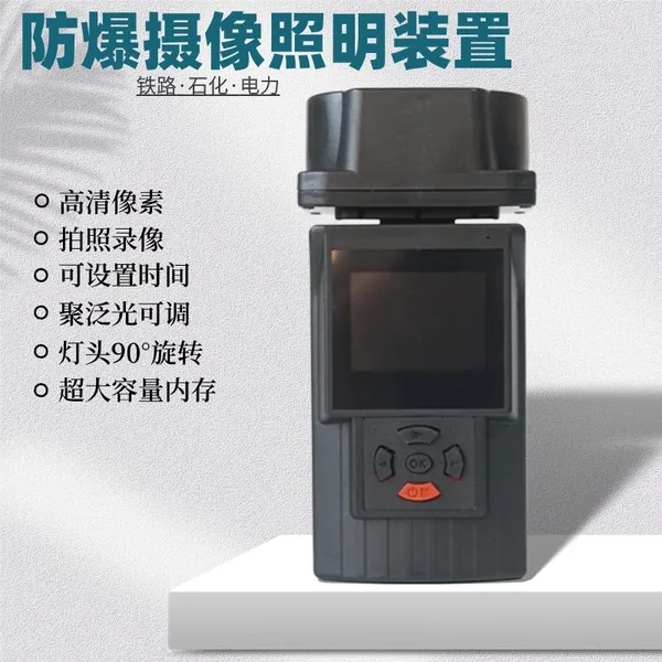 ������JW7117A�๦�ܷ�����������װ��64G128G��·ʩ������֧�ܵ�