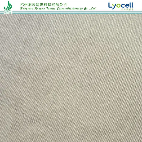 ��Ӧ21*21��˿��ƽ������175gsm������������