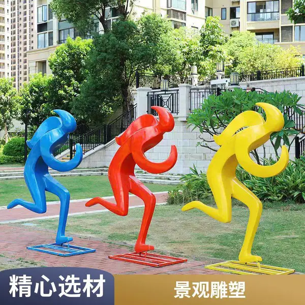 ��԰����ּ�Ӱ�ﳵ������� ���ճ�������ڼ�