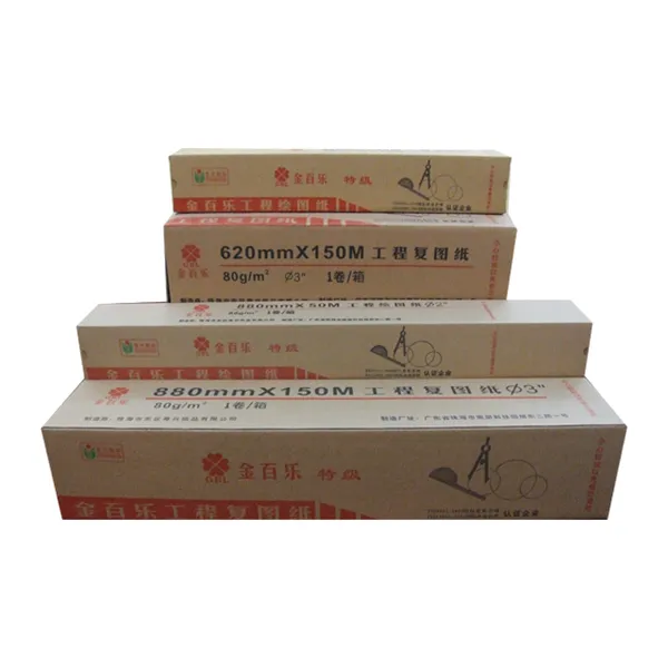 金百乐工程纸,平张工程纸
