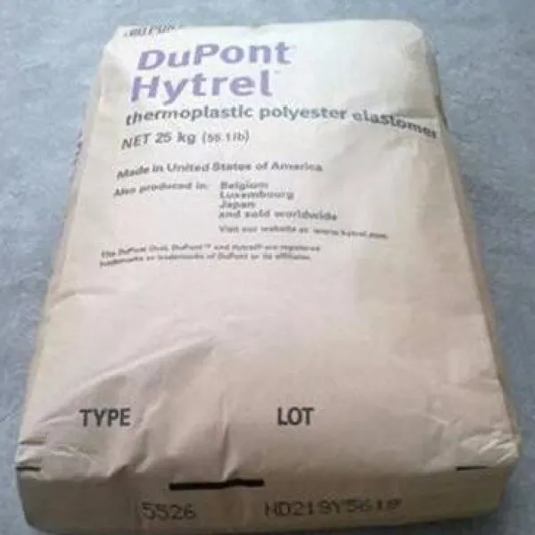 ��Ӧ�����Ű��������ͷ��俹������TPEE��HTR8068��HTR8136��HTR6347G10