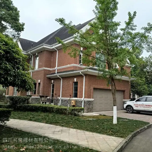 供应海南铝合金成品檐沟 金属檐沟别墅推荐产品