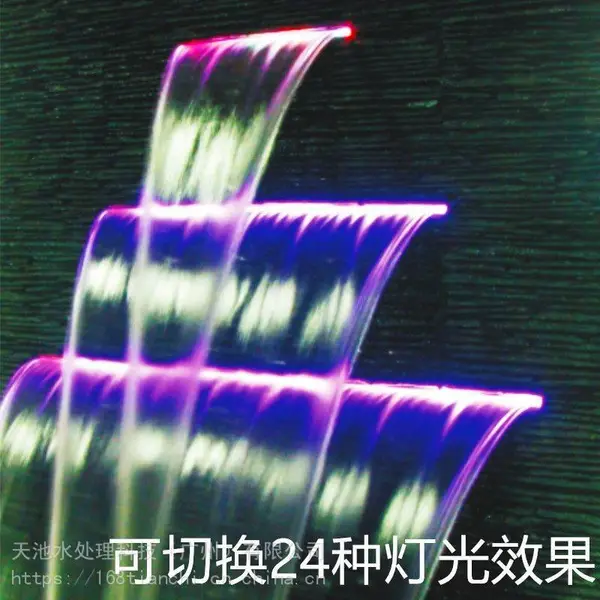 ����Ӿ��԰���̻�ˮ����ؽ������ϵͳ��ʩ��Ӧ��װ����