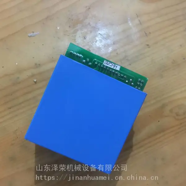 华宁KTK101-1(IC)矿用本质安全型组合扩音电话通讯控制