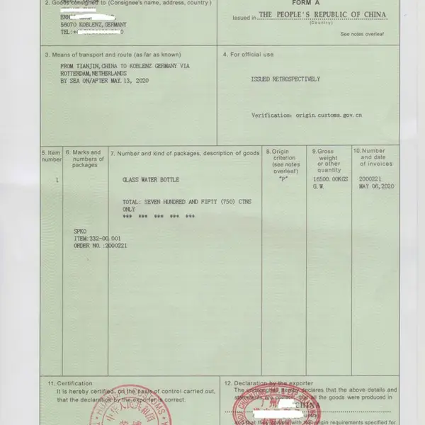 办理普惠制产地证FORM A、.双抬头产地证FORM A