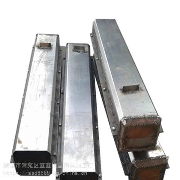 水泥标志牌模具 制作任务 鑫鑫河道界桩模具 预制块广泛