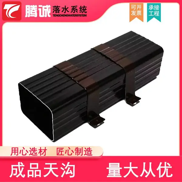 ����ǭ�� ����������Һ� �����ܲ� �����칵 ��Ʒ�ܹ�ˮ��