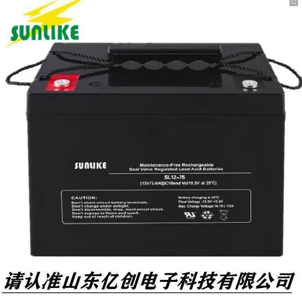 SUNLIKE蓄电池SL12-75 12V7***H应急电瓶 UPS/EPS直流屏营销批发营销中心