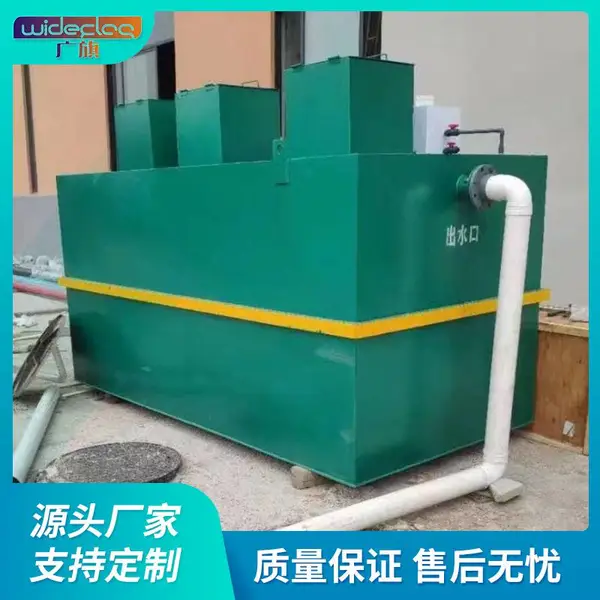 ���޶ȼ�������ũ����һ�廯����ˮ�����豸����ʽ�޷��˳ع�����
