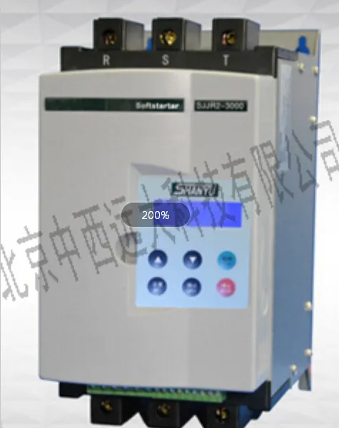 电机软启动器 型号:SJJR2-2045 库号:M389813