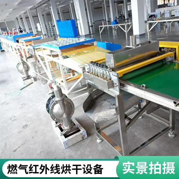 泡沫陶瓷铸钢产线 泡沫陶瓷过滤片生产设备 红外线高温隧道炉
