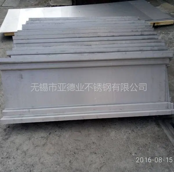 无锡不锈钢板剪切折弯加工价格