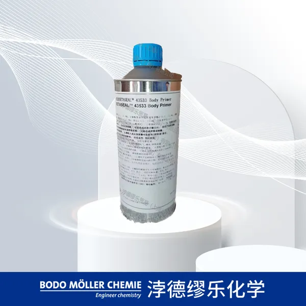 杜邦 DUPONT BETASEAL 43533 1L