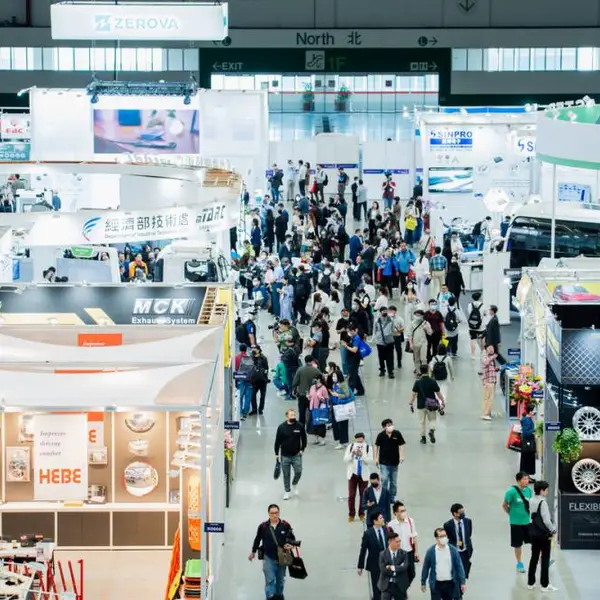 2020阿联酋迪拜国际汽车零部件展览会(Automechanika Dubai)