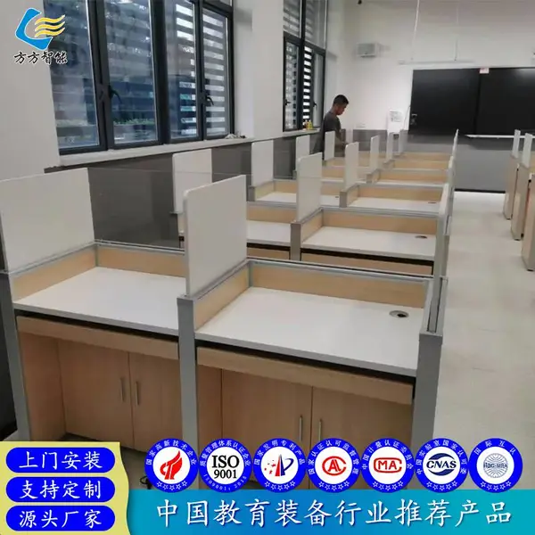 多功能电脑升降桌雅思托福考场口语考试听说机考卡座实验台品酒桌