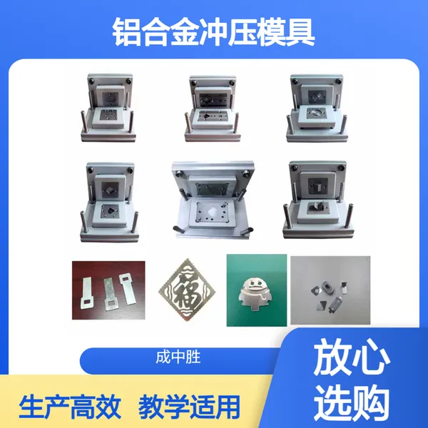 ����ʤ��ѧ�����������Ͻ��ѹģ�� 200x150���