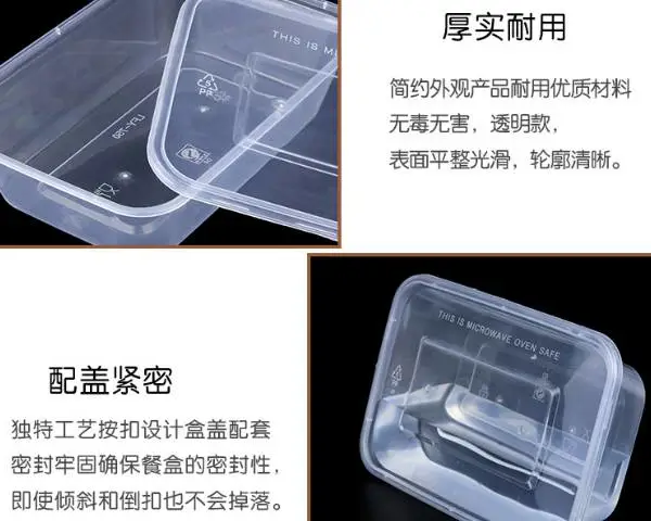 甘肃小型一次性打包盒生产设备制造价格 客户至上 湖北鑫正来自动化供应